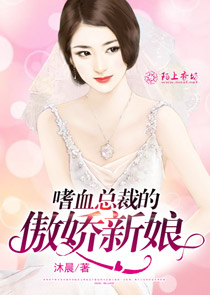 湛江火蓝刀锋拍摄