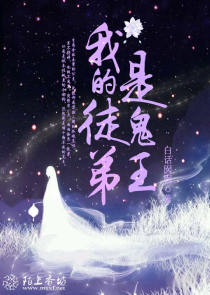 采薇汉舞教学视频