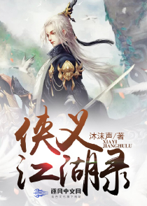 [希腊神话]你们不要过来啊