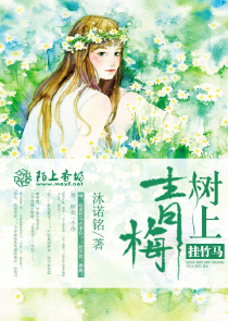 年輕老師2韓國手機在線觀看