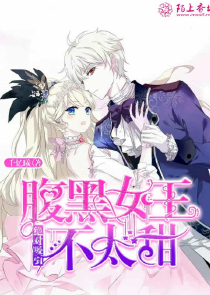 【穿书】先生，您夫君他又来了