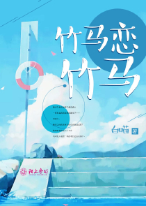 一代官商