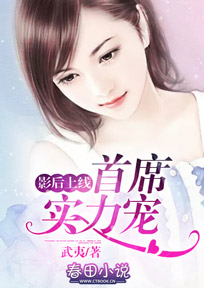 航海王启航3s角色