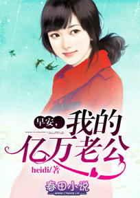 暴君与恶犬