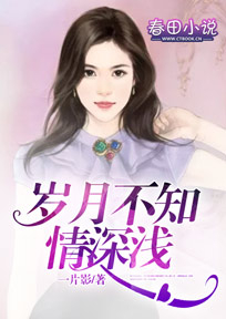 52书库耽美