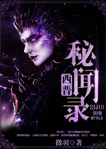 小澤菜穗