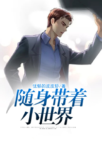 喵哆哆作品