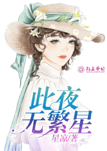 重生八零悍妻来袭