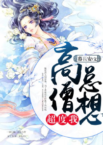 黑客小说排行榜前10名