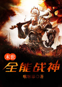 你多抱抱我呀