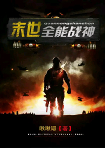 爱在千年前，我在千年后