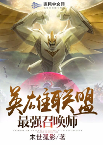 網頁訪問升極