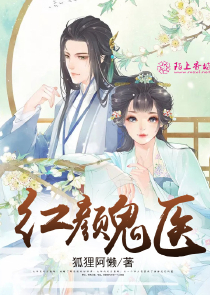 阴阳天师ws浮夸txt网盘