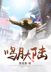 仙武帝祖