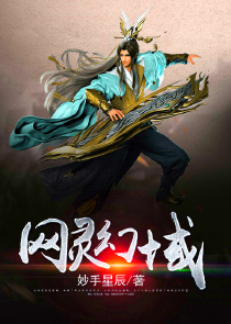 大道始至