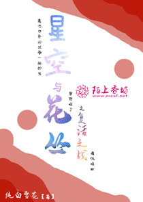 深圳会所