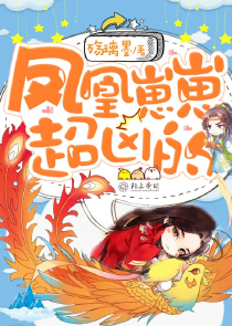 鄭州男科疾病認同協和