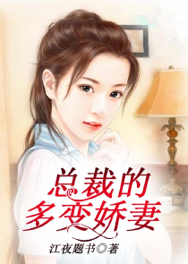 第三中文小说网