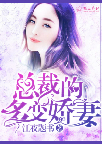 围城有声小说在线听
