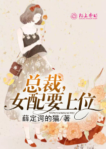 手機中文網