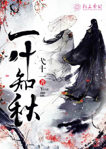 2012年动作《赤色黎明》720p.BD中英双字幕