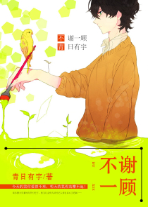五十路老熟女