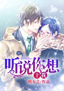 爱旭股吧
