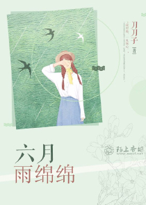 篮球之重生易帝
