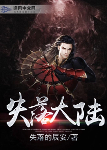 金榜第一竟是他，江湖都炸了！