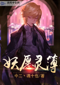 np高辣亂玩文