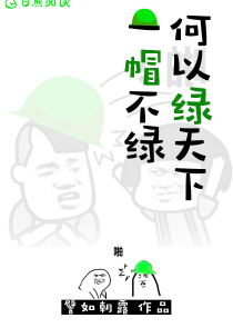 你好，何先生
