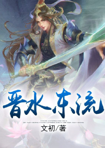 魔兽地图魔道至尊