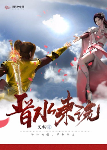 都市:从考试控分开始