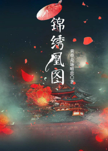 宠妻无度狂妃天下免费