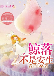 女同性電影