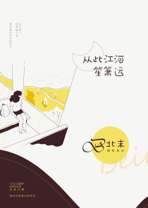 凹凸世界聊天室all金……