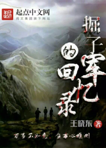 师父，吃货是一种病