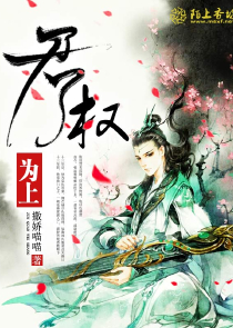 精灵：曝光小智王牌，震惊世界