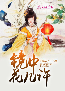 玄幻：开局剑道老祖！