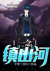 三国：开局签到克虏勃，雄霸天下