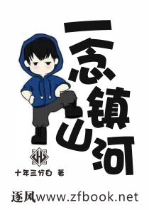 大明：摊牌了，你爷爷我是朱元璋