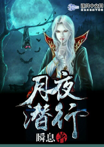 灵气复苏：神力觉醒
