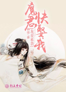 末班车在线阅读