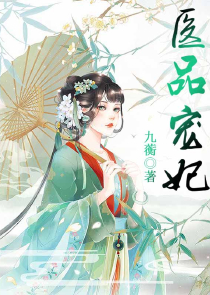 三国：莲花宝鉴，开局截胡貂蝉