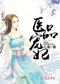 《天官赐福》同人文.