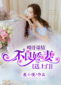 喜欢你，在一起