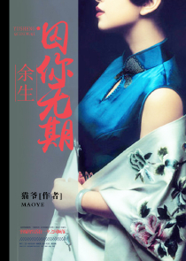 全民领主：开局招募魅魔女皇！