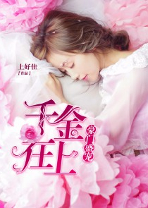 军婚不打折