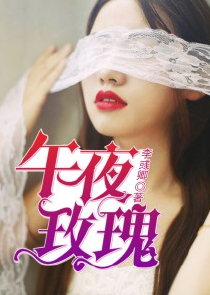 当命馆：开局收黑白无常做小弟