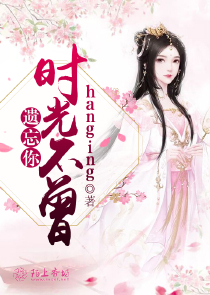 我的美女师尊